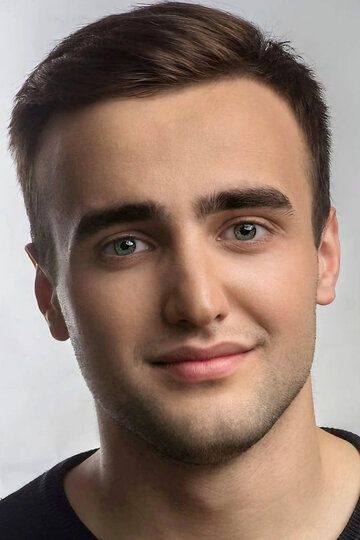 Алексей Леонтьев