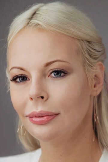 Ксения Бодрягина