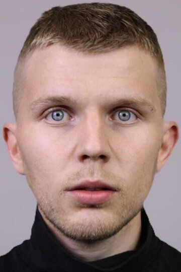 Егор Витязев