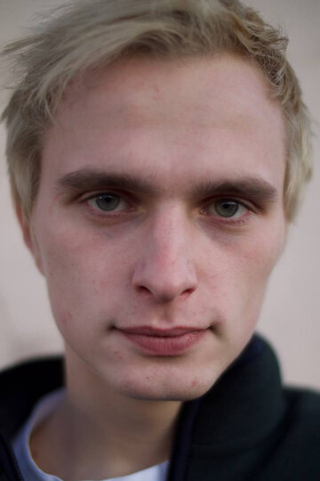 Василий Никитин