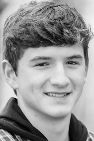Ethan Chapin