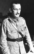 Густав Маннергейм