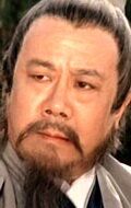 Yu-Hsin Chen