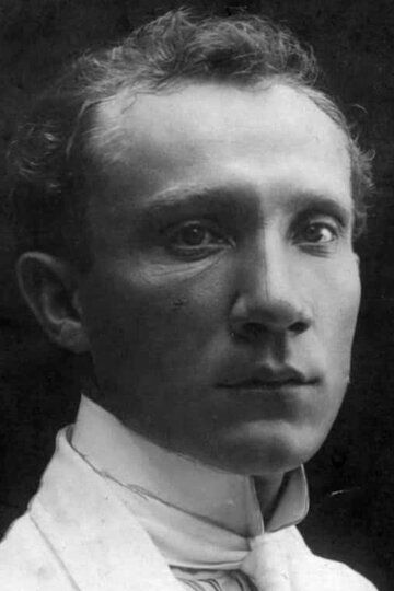 Menachem Gnessin