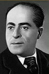 Вардан Аджемян