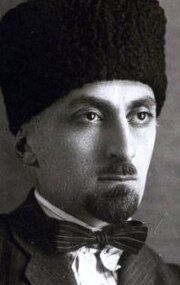Константин Гамсахурдиа