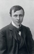 Альфред Кубин